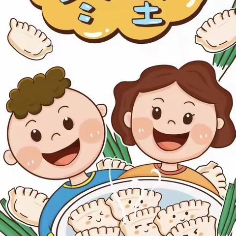 【新昌县实验幼儿园】大班组居家快乐生活系列活动