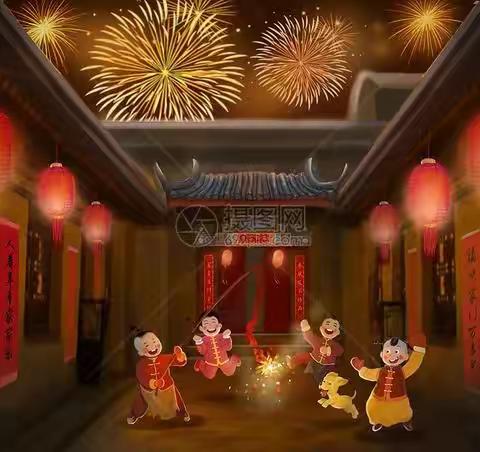 永丰镇中心幼儿园分园小班“新年特辑”