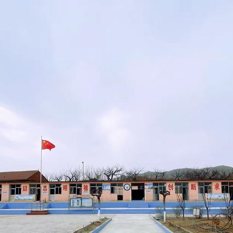 迁西县太平寨镇牌楼沟学区 ‍2025年秋季招生简章 ‍
