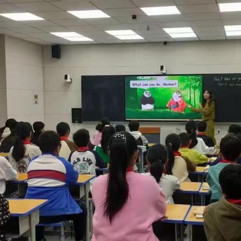 公开课上展风采，听课评课促成长——子产小学骨干引领课