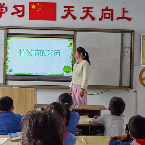 护绿先行      爱满申小——申家岗中心小学校植树节主题活动