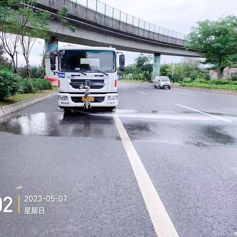 佛山市三水区国瀚城市服务有限公司-大塘镇智慧城市管家项目7月17日-7月23日工作简报