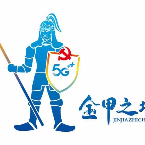 “五一”廉洁提醒，请查收