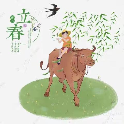 安吉县报福中心幼儿园大班居家学习推荐（第七期）：立春节气🌱