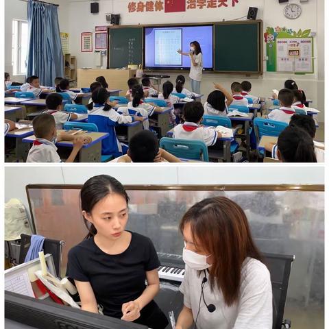 精琢细磨终成器 教研之花始盛开——海口市海甸小学综合组教研音乐精品课纪实