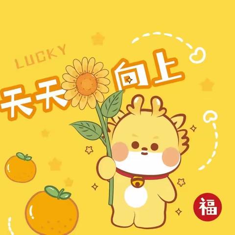 花花幼儿园的李老师的美篇