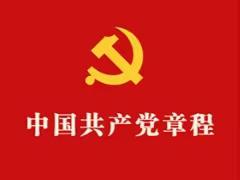 学习内容汇编