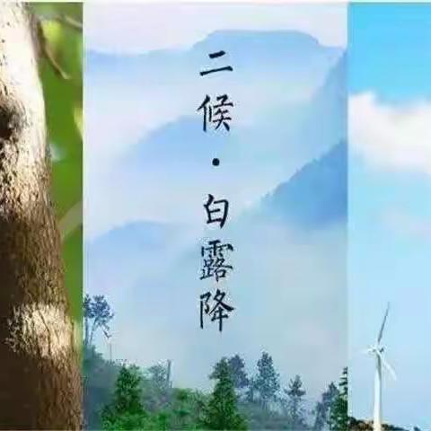 才感盛夏，忽而立秋