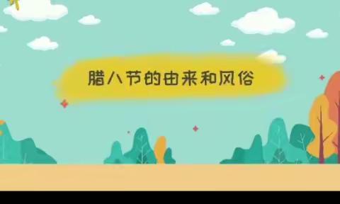 露珠的美篇