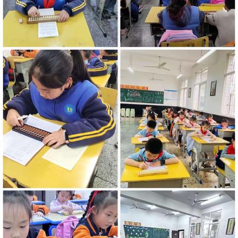 珠心如玉，智启童心——武陵小学2023年上学期珠心算教学教研工作总结