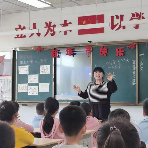 【家长进课堂】感受春的“气息”，体会“节奏”魅力