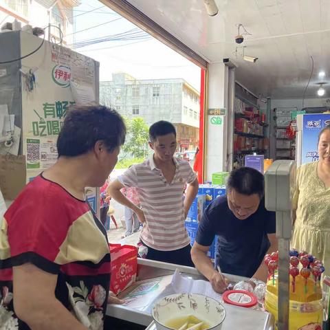 盐津县诚信互助小组联合开展市场检查
