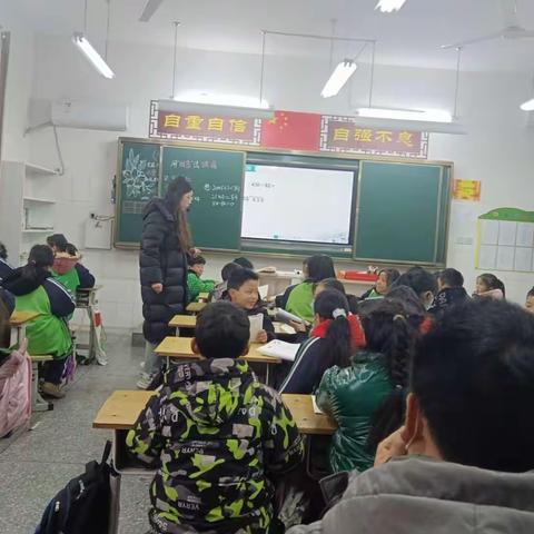 同课异构 提质增效——马市坪乡中心小学教育集团同课异构教研活动