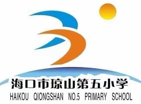 2022年三年级硬笔书法学科线上教学纪实