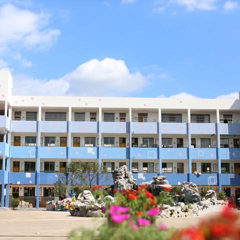浦江县黄宅镇第二小学2024年秋季招生公告