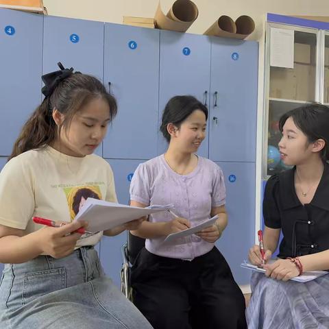 冲刺期末  顶峰相见——2023-2024学年下学期八年级学部第十四周班会课校本教研