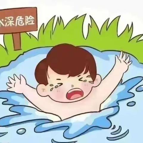 快乐过暑假，安全不放假——南安市坊前小学2023暑假致家长一封信