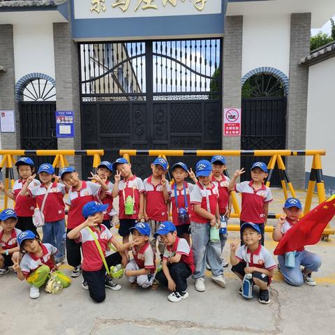 2024届系马庄幼儿园大班幼小衔接——参观系马庄小学