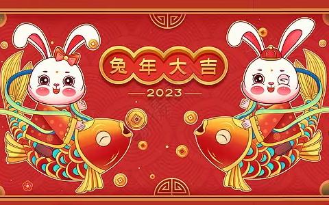 大三班“庆元旦，迎新年”主题系列活动之民俗游戏