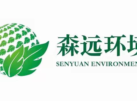 【服务绵阳，靓丽游仙】绵阳统倾环境卫生服务有限公司2025年7月21日-2025年7月23日环境卫生工作日志
