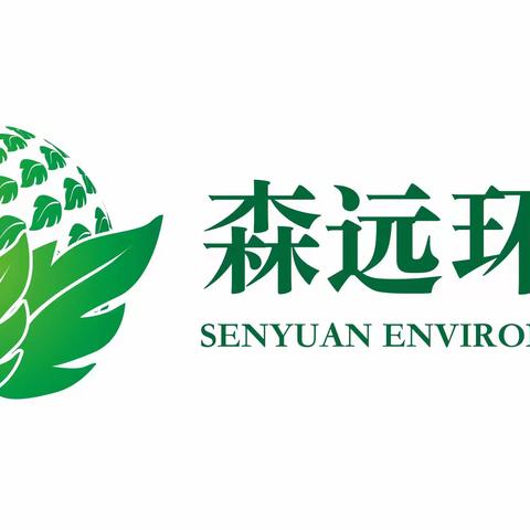 【服务绵阳，靓丽游仙】绵阳统倾环境卫生服务有限公司2026年1月15日-2026年1月18日环境卫生工作日志