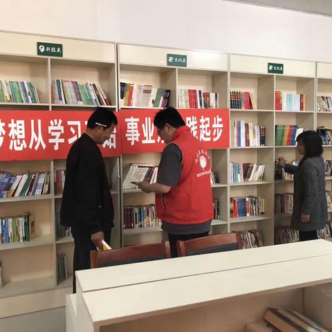 强国复兴有我｜张楼镇开展“学习强国”学习平台线下推广活动