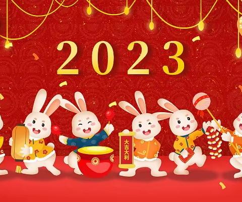 乌达区幸福街小学2022年寒假致家长的一封信