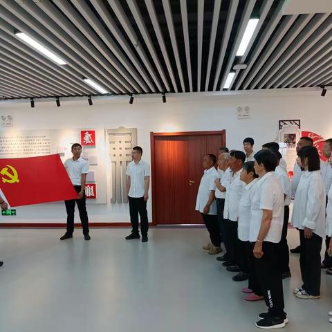重温入党誓词•不忘入党初心
