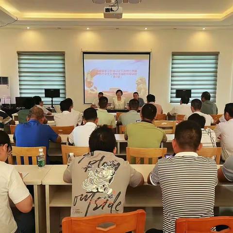 尖峰镇举办“红色+”学习贯彻习近平新时代中国特色社会主义思想主题教育培训班取得新成效