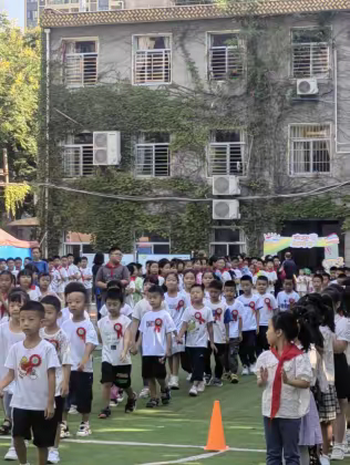 奋楫启航 逐梦笃行﻿      江岸区三眼桥小学2023—2024学年度第一学期开学典礼