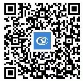 陕西养老保险APP缴纳城乡居民养老保险费流程（2019）