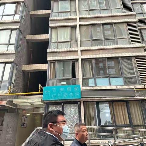 西关街办城市精细化管理检查工作