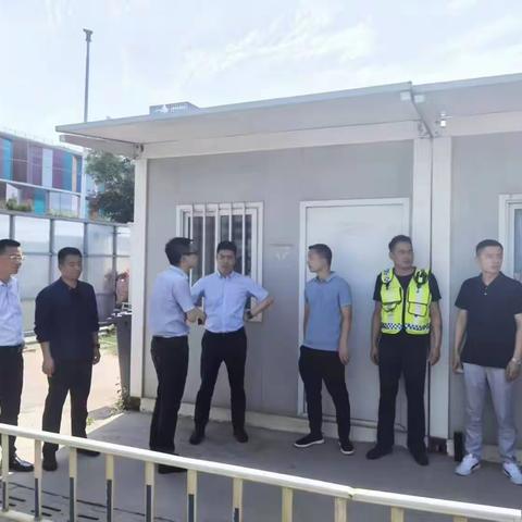 园办副主任卜辉同志对渔王砂石堆放场安全生产、大气污染防治工作进行专项检查