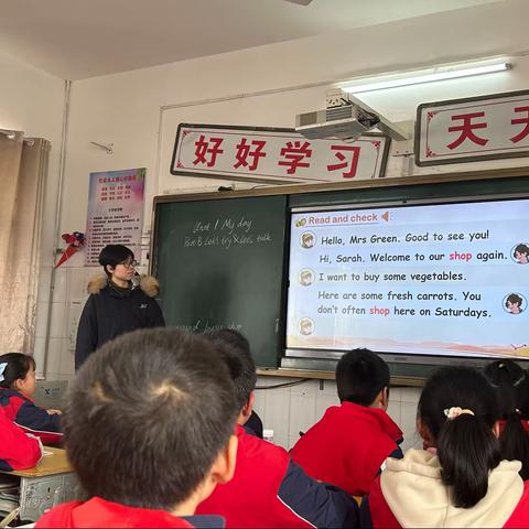 “教有所获，研有所得”--曲屯镇五龙庙小学英语教研活动简报