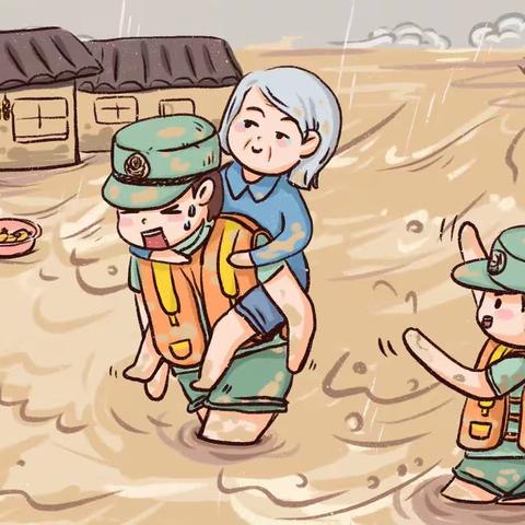 众志成城—全力以赴防洪抗灾