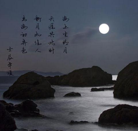 【AA约伴】开海了！海边吃海鲜了！特价自由行：青岛市栈桥、八大关、青岛海底世界，中国海军博物馆（免票），五四广场 、龙湾、琅琊台、码头买海鲜！出海捕鱼，穿越“青岛胶州湾海底隧道”！纯玩、无必消、无套