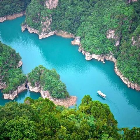 【AA约伴】特价活动：云台山西区5A景区青龙峡，观美景，赏瀑布！陪嫁庄；爱情一号公路浪漫“中国爱情第一村”一日游