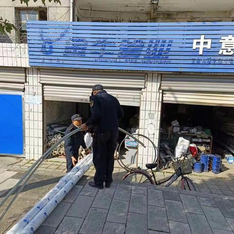 徐古综合执法中心工作动态