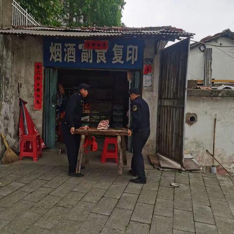 徐古综合执法中心工作动态
