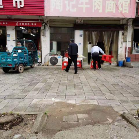 徐古综合执法中心工作动态