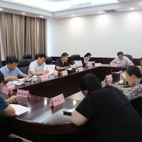 卫辉市召开移风易俗 倡树文明殡葬新风工作第二次推进会