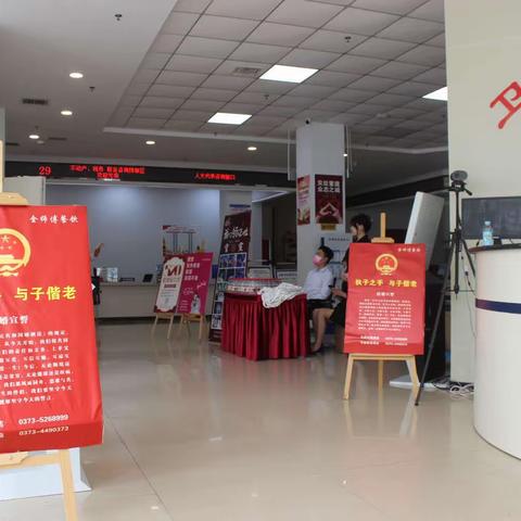 为爱加班 卫辉婚姻登记不打烊