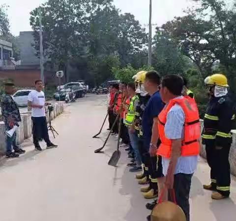 以“演”筑防  以“练”备战——缑氏镇扎实开展2023年防汛抢险应急演练