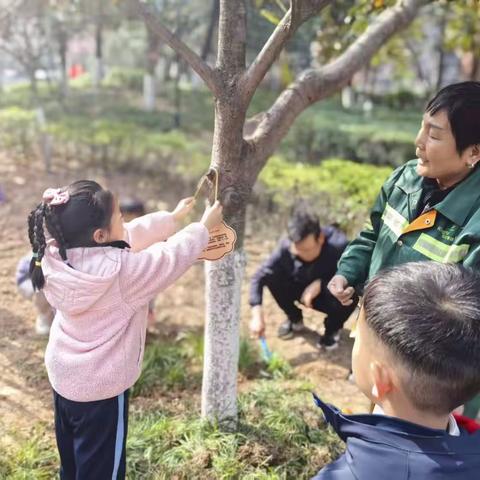 "春植希望，心筑家园"经发物业开展植树节主题活动