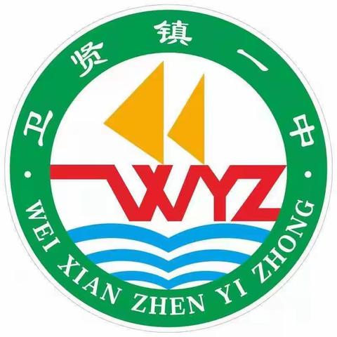 弘扬雷锋精神，共建文明校园