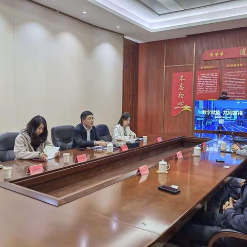 【招商动态】落实“三争三领”实施“三促三提”行动区领导会见颐高集团客商一行