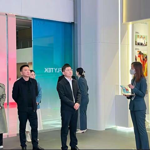 【招商动态】区领导带队赴合肥、杭州开展招商考察活动