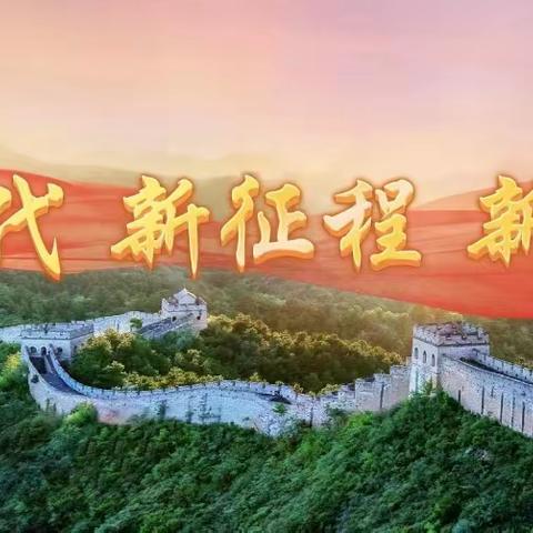 仁村乡红花窝村：做好环境整治“五道题” 书写美丽乡村“新答卷”