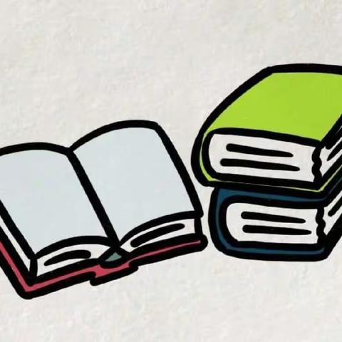 清风进校园 图书共“换享”——将军路幼儿园图书漂流活动小结（小班组）