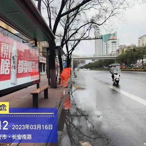 借雨巧作业  德润环境开展雨天“城市清洁行动”   提升道路保洁精细化管理水平